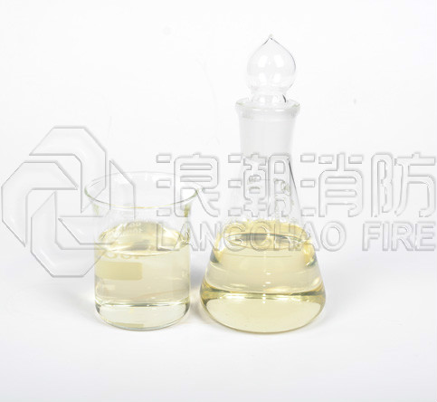 环保型水成膜泡沫灭火剂AFFF1/3/6