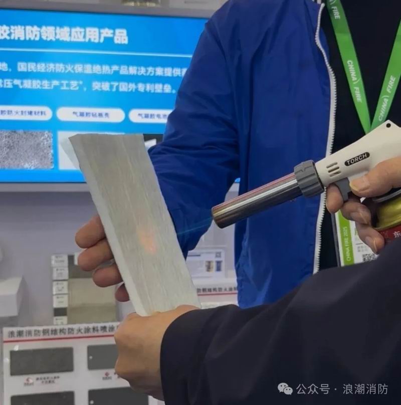 1761879284217040.jpg 640_wx_fmt=jpeg&watermark=1&tp=webp&wxfrom=5&wx_lazy=1 (2).jpg