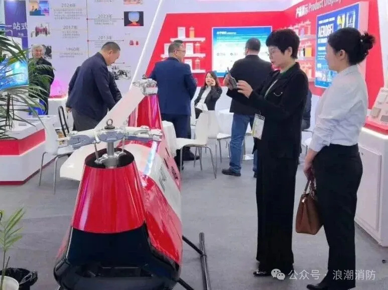 1761879314504107.jpg 640_wx_fmt=jpeg&watermark=1&tp=webp&wxfrom=5&wx_lazy=1 (3).jpg