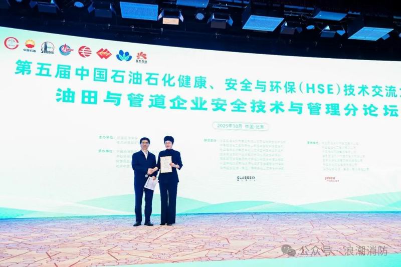 1761879851989651.jpg 640_wx_fmt=jpeg&from=appmsg&watermark=1&tp=webp&wxfrom=5&wx_lazy=1.jpg