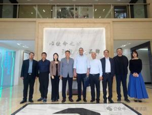 欢迎中阿基金马博士、穆罕默德·尤斯里将军莅临浪潮消防考察指导！